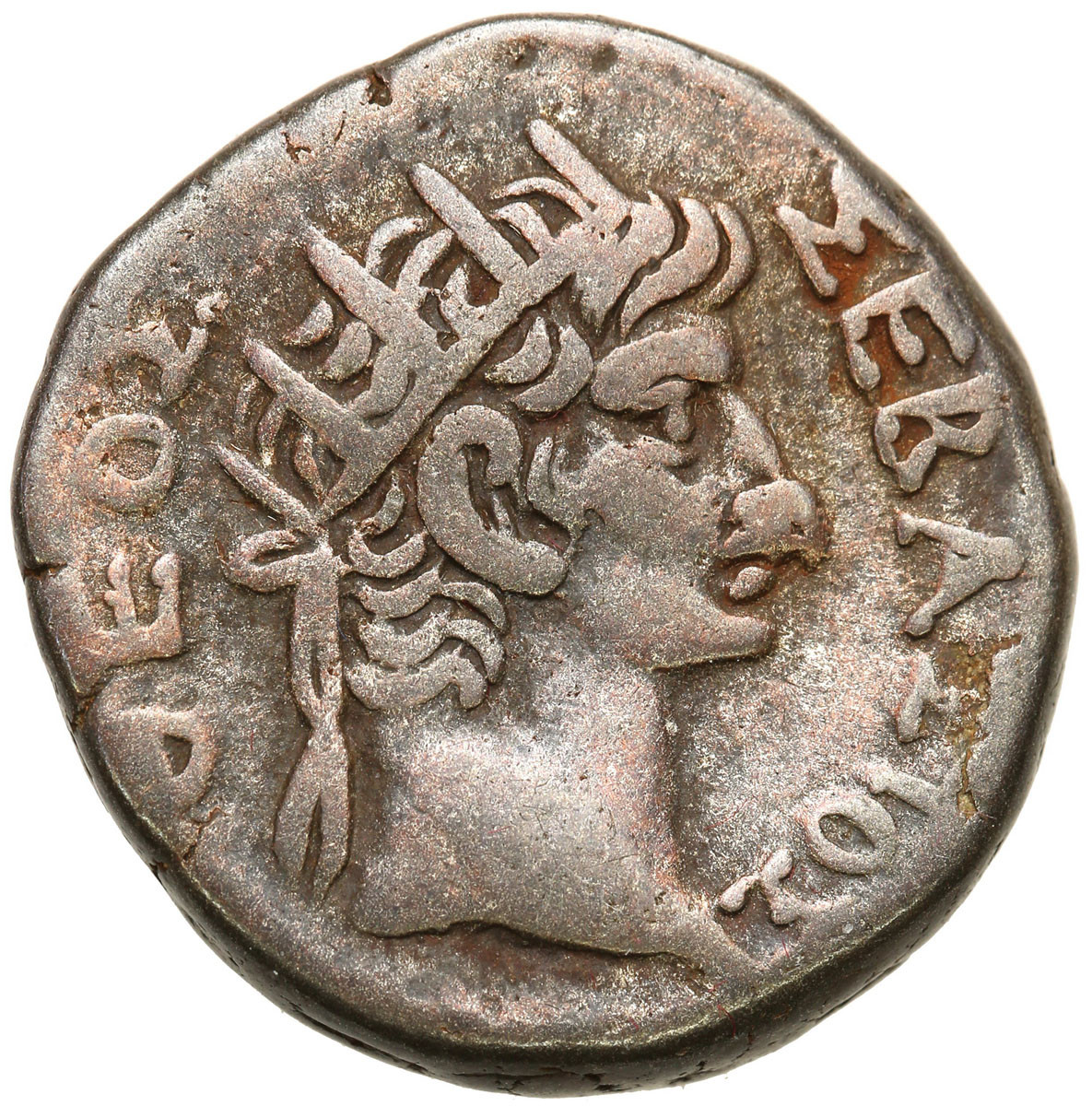 Cesarstwo Rzymskie, Neron (54-68). Tetradrachma bilonowa AR z portretem casarza Augusta, Aleksandria